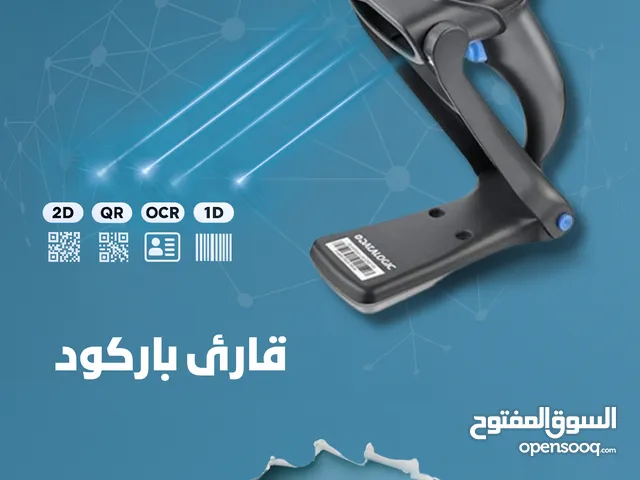 Replacement Parts for sale in Amman