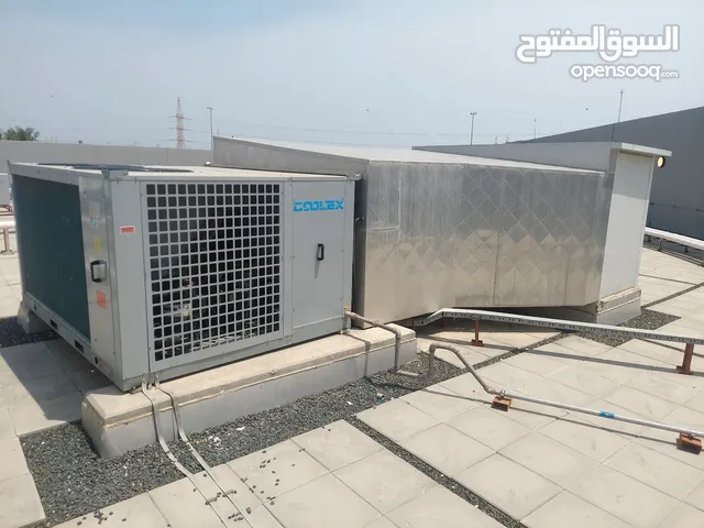 Al - Aqeeq Central Air conditioning العقيق تكييف المركزي