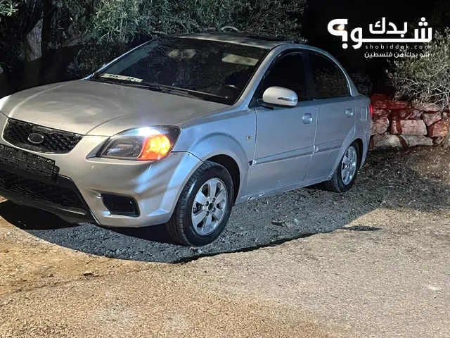 كياا ريو موديل 2010 بنزين اتماتيك اصل اجارر
السياره نضيفه فحصها رواسي شصي 
امكانيه دفعه وشكات