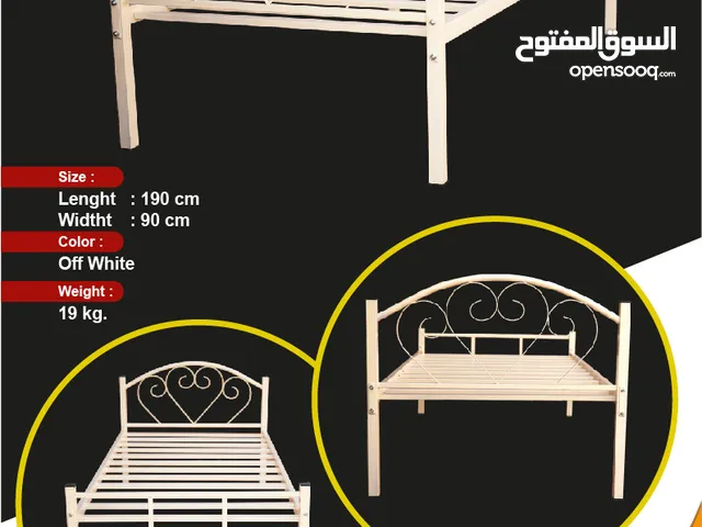 سرير حديد صناعه في عمان سعر جملة 23