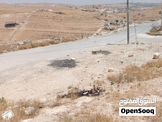 Residential Land for Sale in Zarqa Graiba