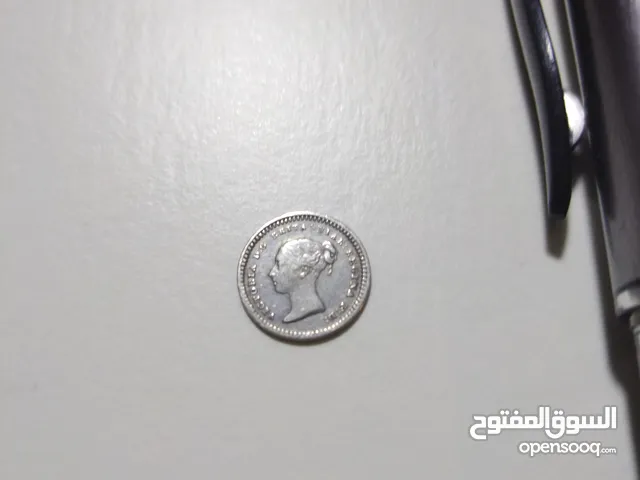 عملات نادره وقديمه ورقيه ومعدنيه لا يوجد مثلها فون 01001465156 cairo Egypt