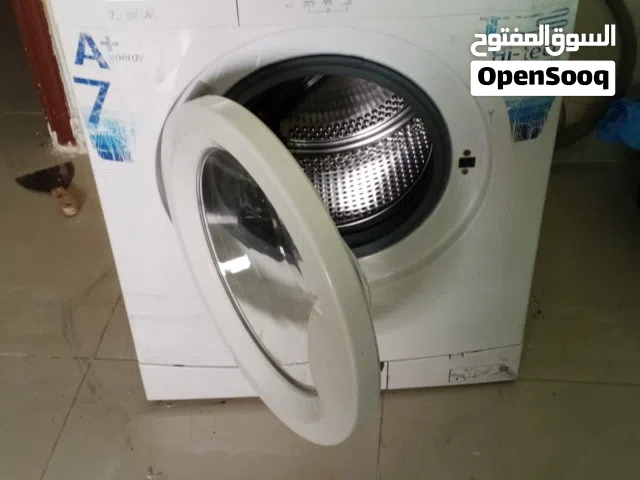 غساله بيكو مستعمله