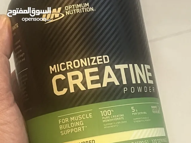 كرياتين creatine powder