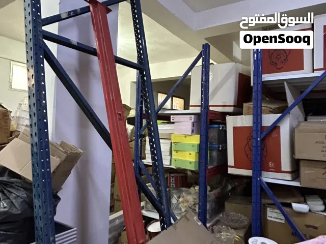 ستاند حديد متين