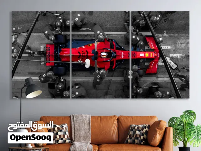 لوحة بطراز انيق