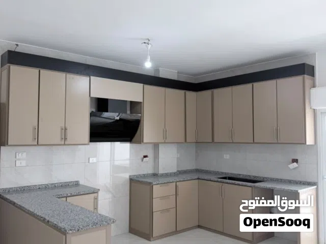 شقه 270 متر للبيع