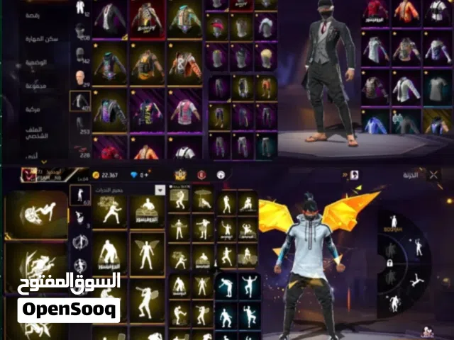 Free Fire Accounts and Characters for Sale in Irbid