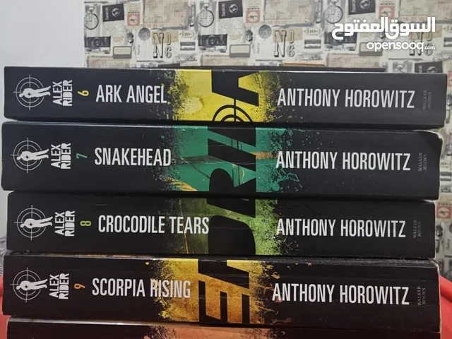 Alex Rider and Cherub books for sale