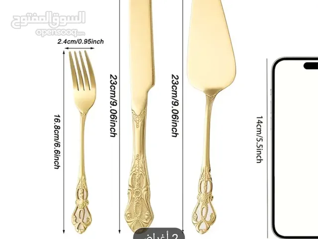 شوكتين و سكين زواج لون الدهبي