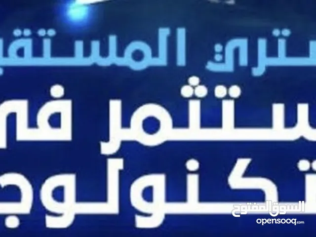 إطلاق النظام الذكي للمركبات ذاتية: نحو تطبيق عالمي من دبي بدعم رسمي من هيئة الطرق والمواصلات (RTA)