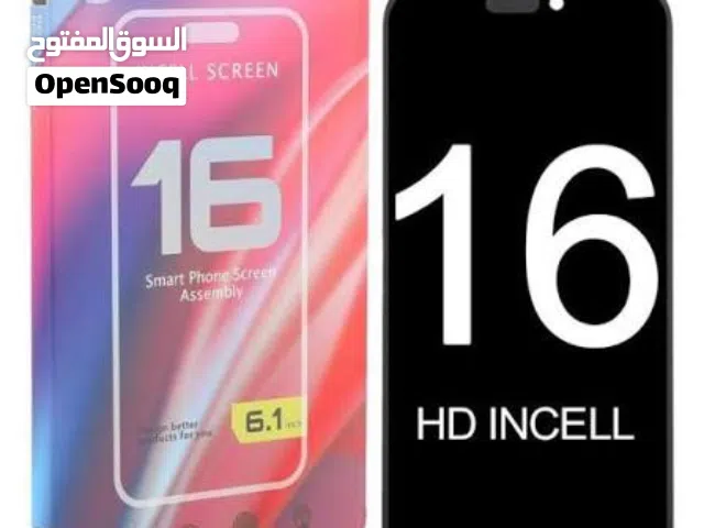 شاشات أيفون بالتركيب