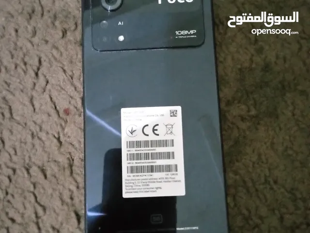 Others Not Defined 128 GB in Tripoli