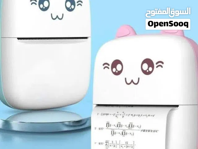 طابعه حرارية