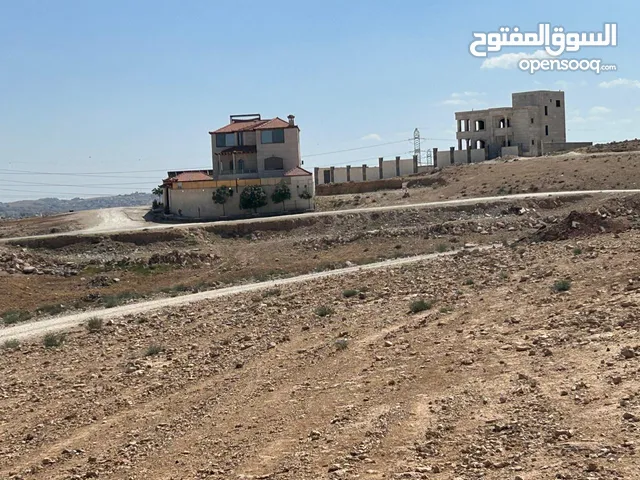 Mixed Use Land for Sale in Amman Almih St