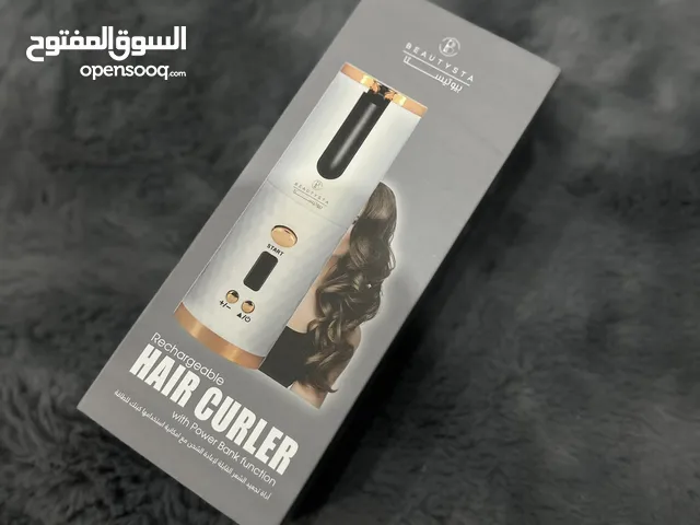Hair Styling for sale in Farwaniya