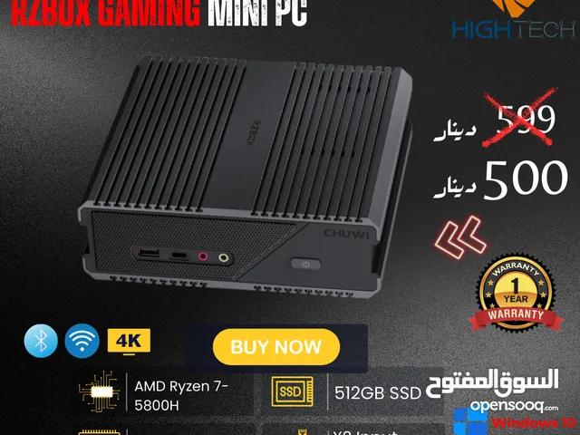 ميني بي سي - Chuwi RZBOX-AMD Ryzen7-512GB SSD-16RAM-2 input Ethernet-Wi-Fi 4K Gaming Mini -PC