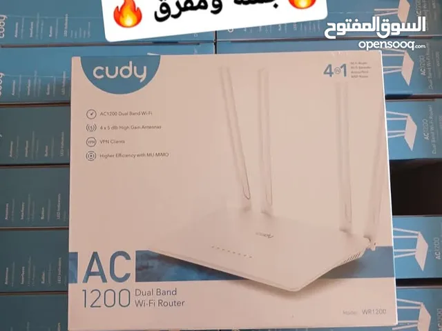 قطع انترنيت قطع كهربة
