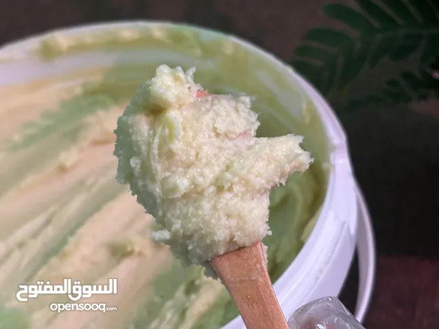 زبدة شيا خام غير مكررة