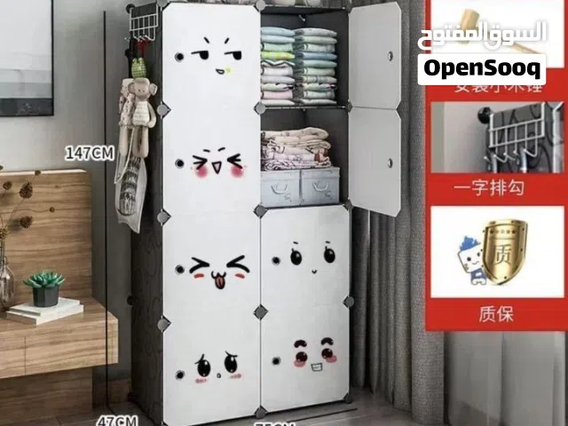 ديلاب 8 أبواب توصيل مجاني