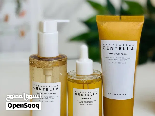 منتجات سنتيلا