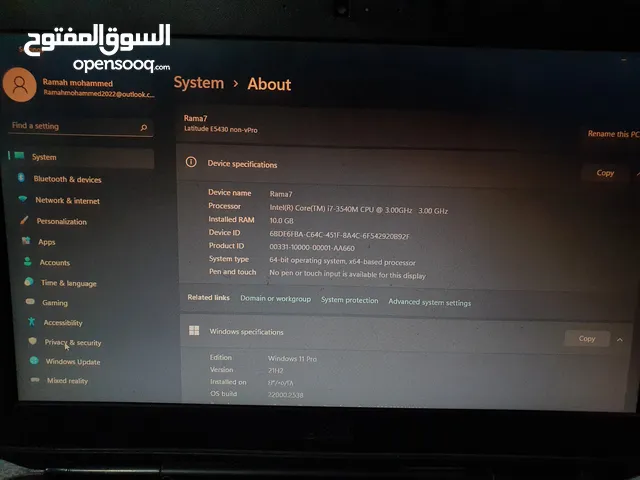 لابتوب ديل لاتيتيود E5430 كور اي 7