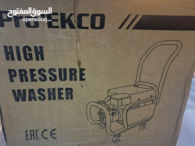 فارة غسل السيارات للبيع ماركة Pro Ekco