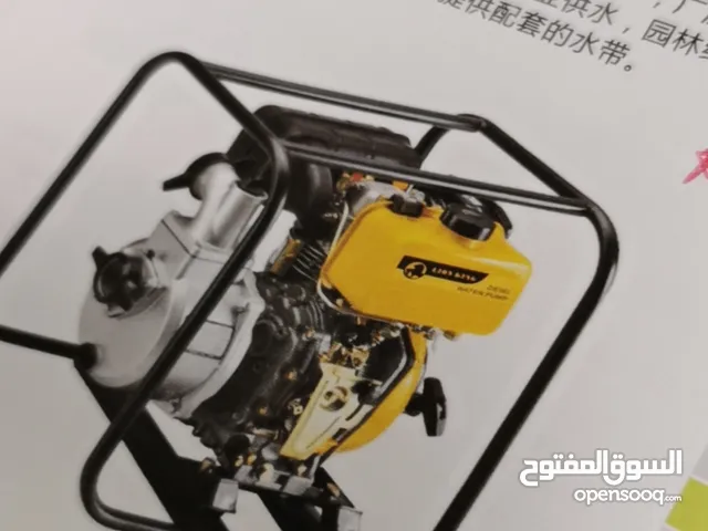 مضخة تنكر ماء