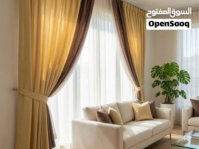 Curtain (American Style)