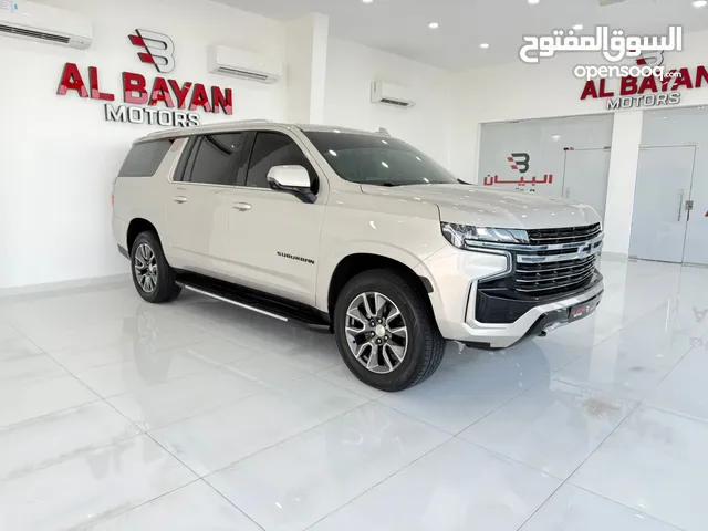 شيفروليه تاهو سوبربان Chevrolet Tahoe Suburban LT ذهبي / بيج خليجي بن حمودة
