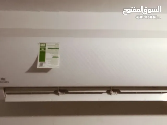 تكييف 3 حصان يونين اير للبيع خش اتفرج مش هتخسر حاجه كدا كدا انت داخل تتفرج وخلاص لا هتشتري ولا