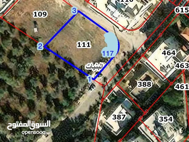 Mixed Use Land for Sale in Amman Al Bnayyat