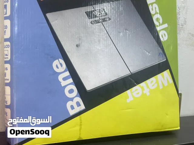 ميزان للبيع