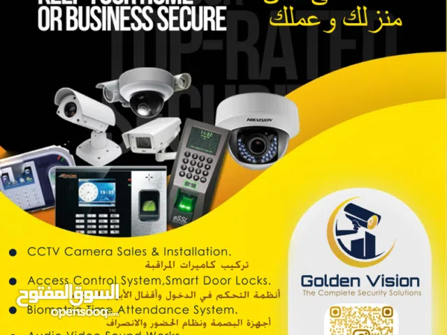 CCTVتركيب كاميرات المراقبة , جهاز تسجيل الحضور والانصراف اليدوي , أقفال أبواب ذكية بتقنية الواي فاي
