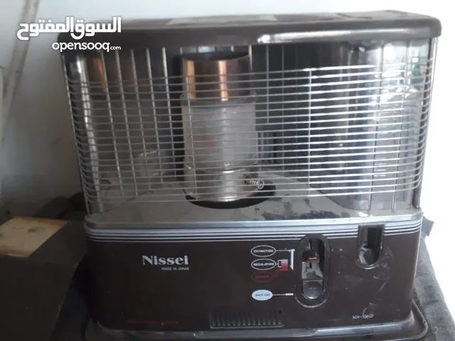 Other Kerosine Heater for sale in Irbid