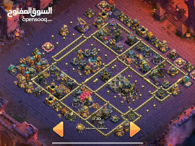 Clash of Clans Accounts and Characters for Sale in Baghdad