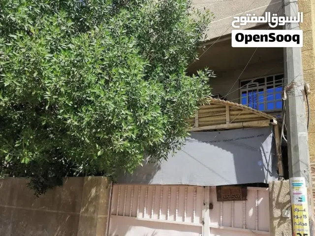 بيت للبيع في الحرية