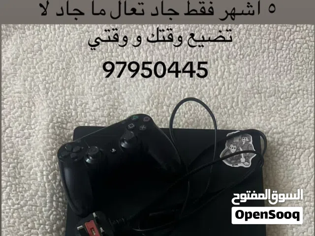 PlayStation 4 PlayStation for sale in Al Sharqiya