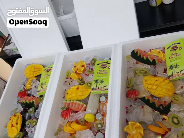 محل عصائر وسويتات