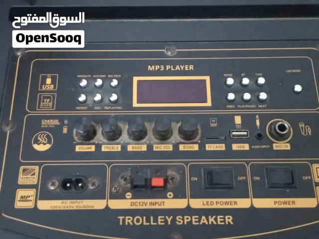 مكان بوسليم