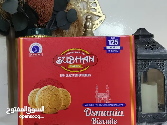 Osmania Subhan Biscuits – The Royal Taste of Hyderabad