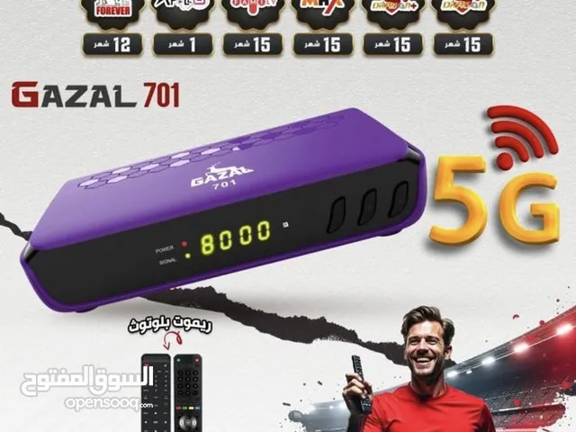 رسيفر الغزال 701 5 G العالمي بالمواصفات القياسية فخر الصناعة المحلية فقط .