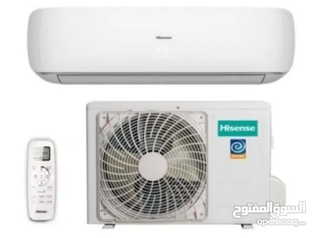 اقوى العروض في المملكه على مكيفات هايسنس موديل A+++ 2025 اقل الاسعار بالمملكه شامل التوصيل والتركيب