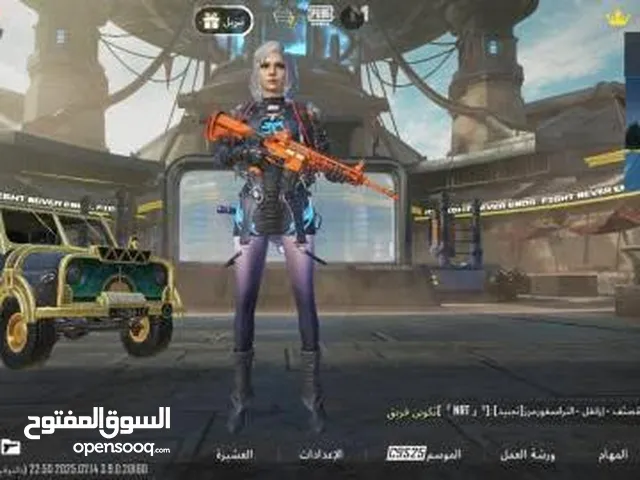 حساب ببجي للبيع وجه لوجه