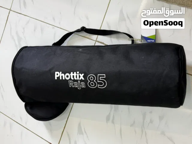 عدة تصوير استديو