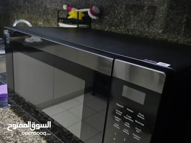 Samsung Microwave Oven with Auto Cook and Timer, 54L, Black, MS19M8000AG/SG