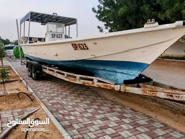 طراد للبيع بسعر 12,000درهم مستعمل بحاله جيده جدا ولاكن بدون المحركات وقابل للتفاوض.