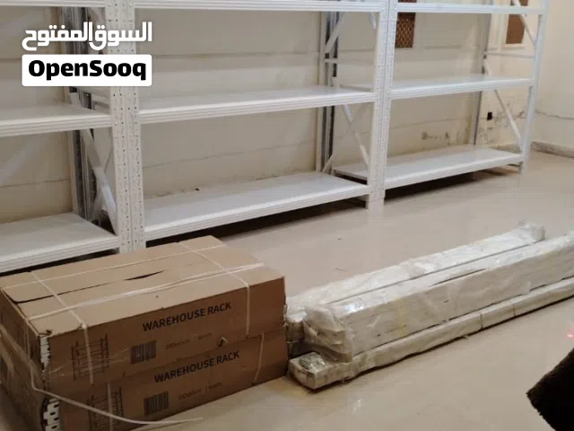 رفوف حديد للبيع