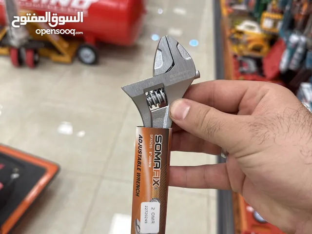 مفتاح موليت 8 انش
