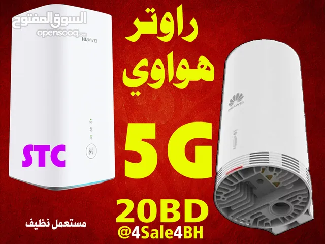 5G Router unlocked- مفتوح على جميع الشبكات